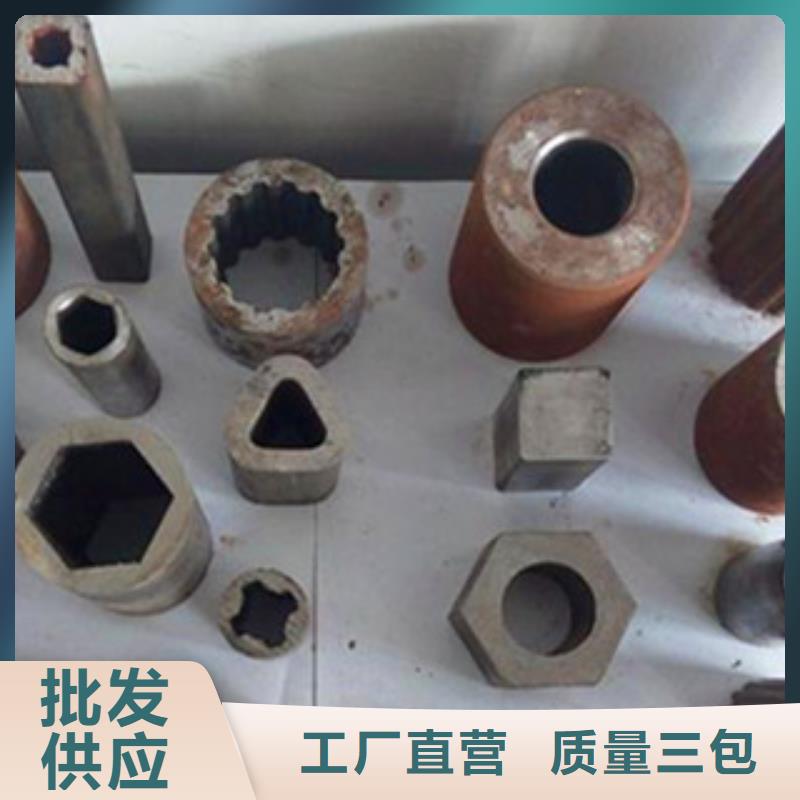 异型管半圆形异型钢管从厂家买售后有保障