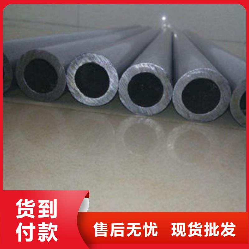 精密钢管12CrNi2精密钢管海量库存