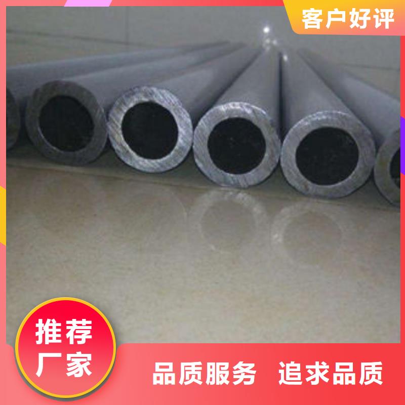 精密钢管-40Mn2精密钢管专业生产品质保证