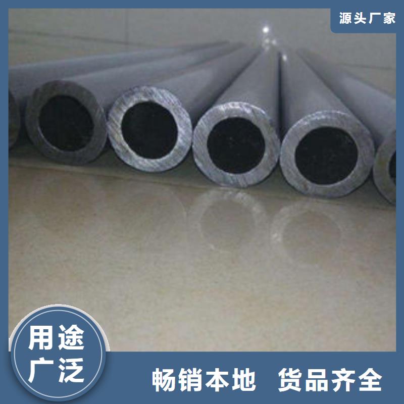 精密钢管30Cr精密钢管细节之处更加用心