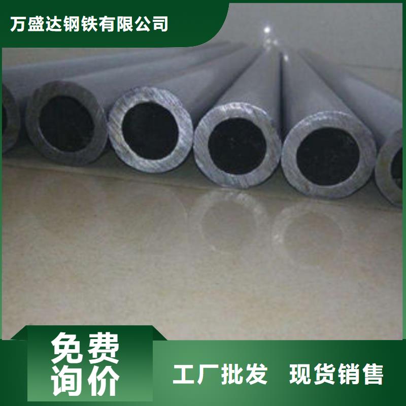 精密钢管-40Mn2精密钢管可定制