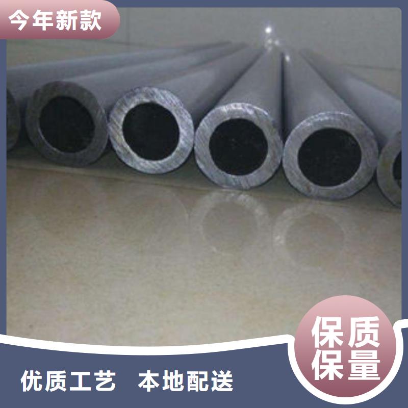 精密钢管,40Mn2精密钢管诚信经营