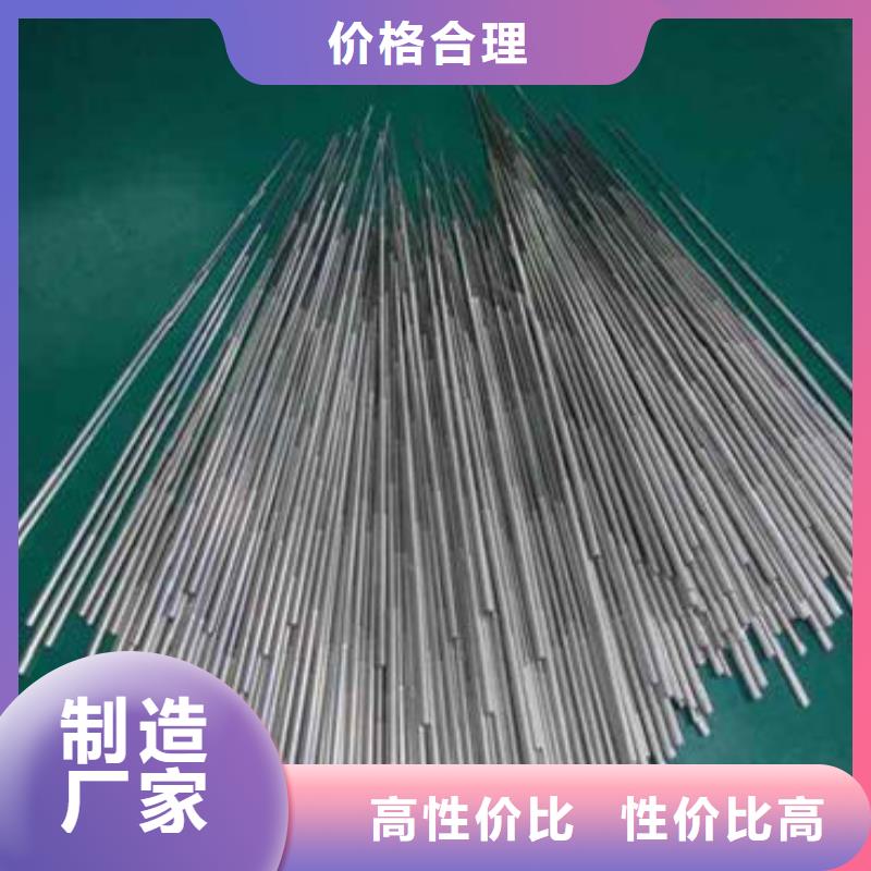 镀锌管-视频-镀锌管-安徽省亳州市(附近)服务商-利辛|蒙城|合肥|阜阳|马鞍山|铜陵|池州