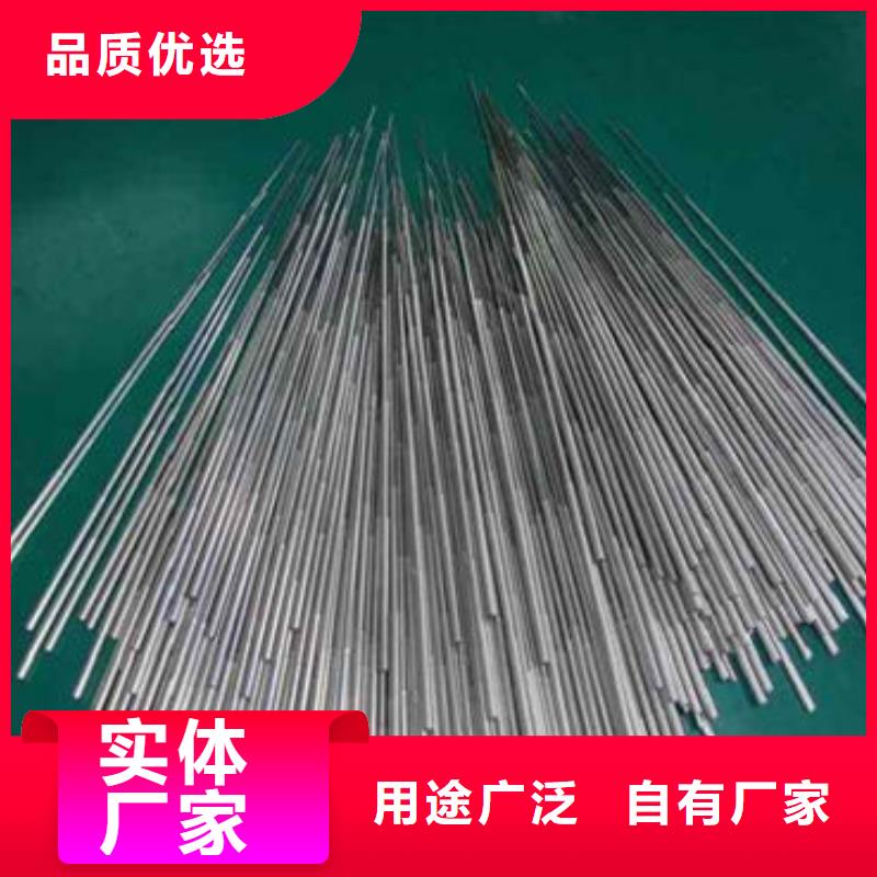 精密钢管30Cr精密钢管一站式供应