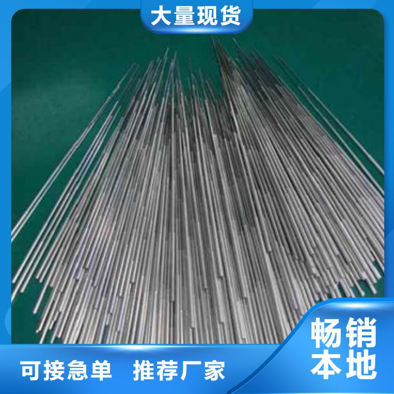 精密钢管27SiMn精密钢管厂家直营