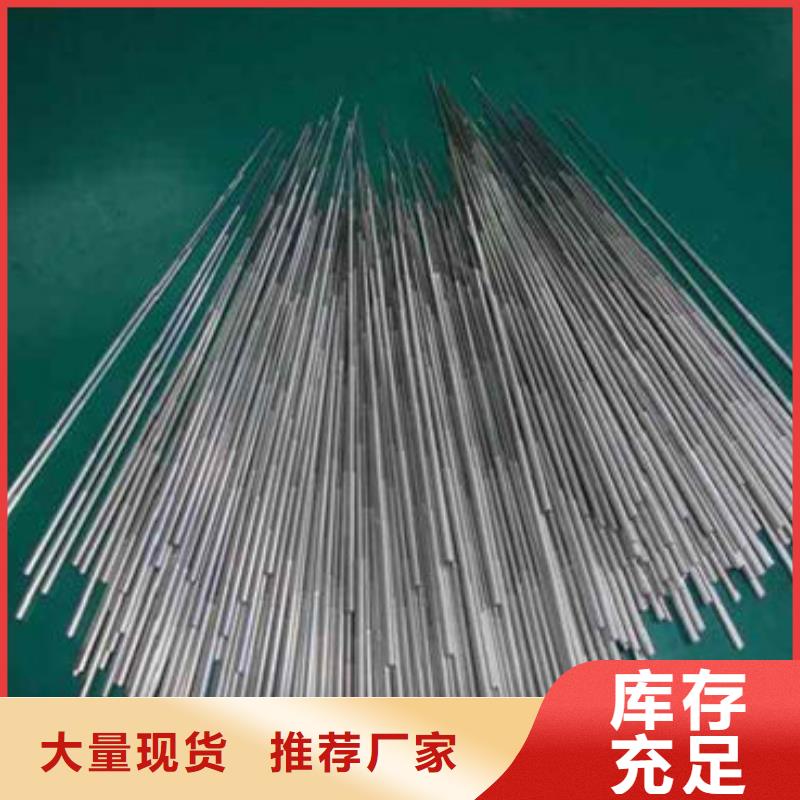 精密钢管27SiMn精密钢管大库存无缺货危机