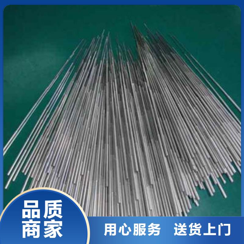 精密钢管_40CrNiMoA精密钢管今日新品