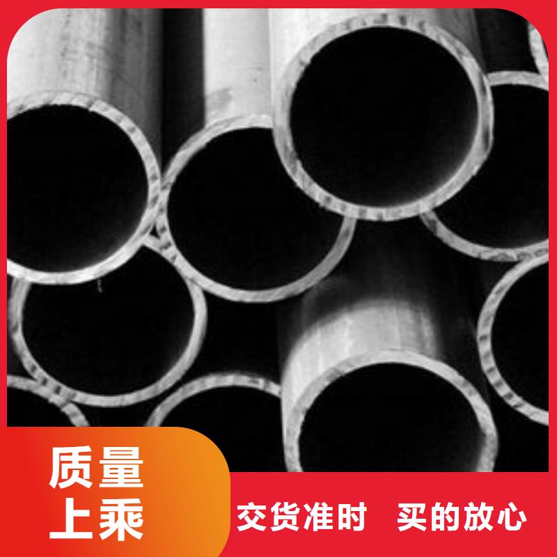 精密钢管20Cr精密钢管工厂价格