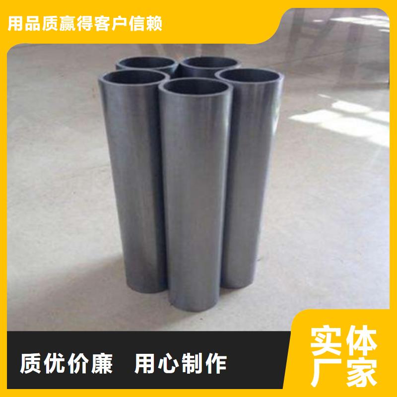 冷镀锌管厂家-视频-平凉市冷镀锌管厂家-【该地】可服务区域静宁|灵台|武威|白银|定西|临夏|陇南|甘南