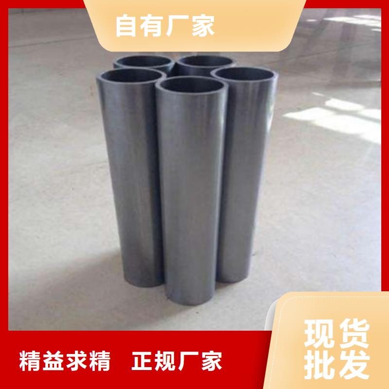 精密钢管_50Cr精密钢管价格地道