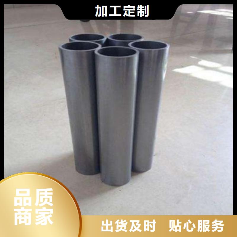 精密钢管,45#精密钢管支持批发零售