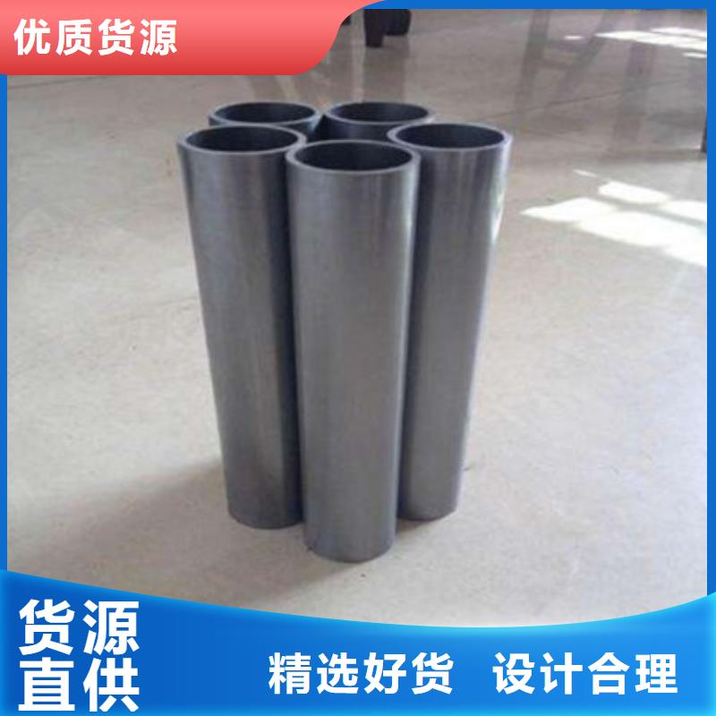 精密钢管,50Cr精密钢管质量牢靠