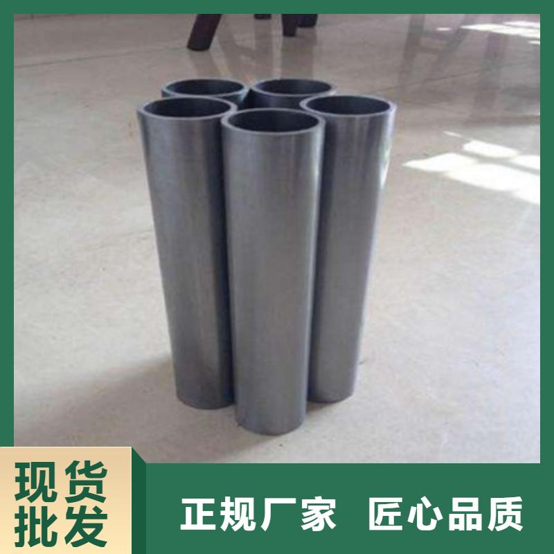 精密钢管20MnG精密钢管满足多种行业需求