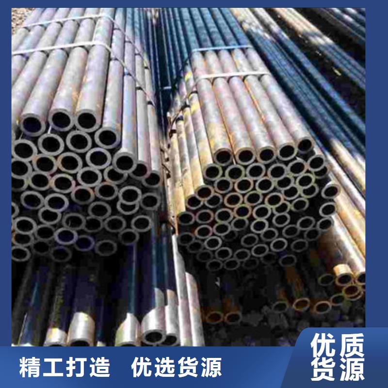 精密钢管镀锌钢管国标检测放心购买