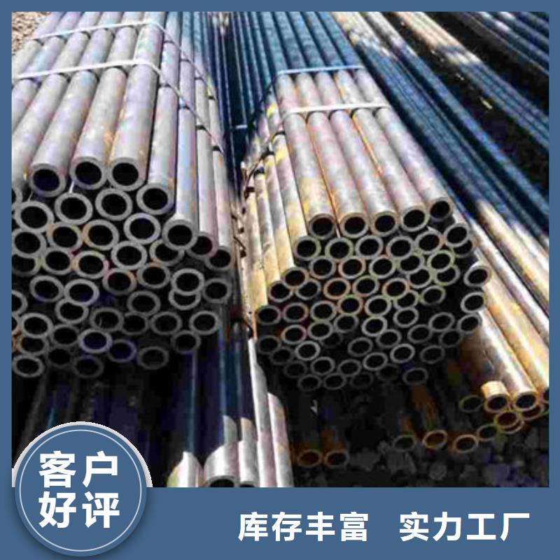 精密钢管,12CrMoV精密钢管厂家定制
