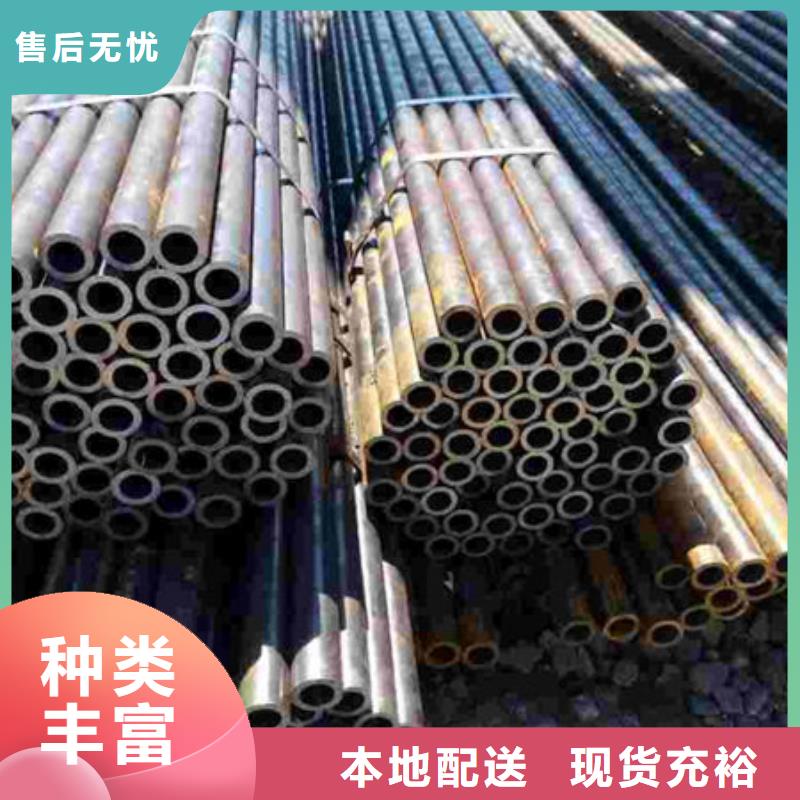 镀锌管-视频-镀锌管-安徽省亳州市(附近)服务商-利辛|蒙城|合肥|阜阳|马鞍山|铜陵|池州