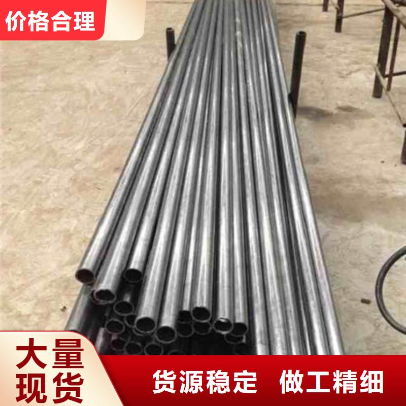 精密钢管镀锌无缝管厂家厂家直销规格多样