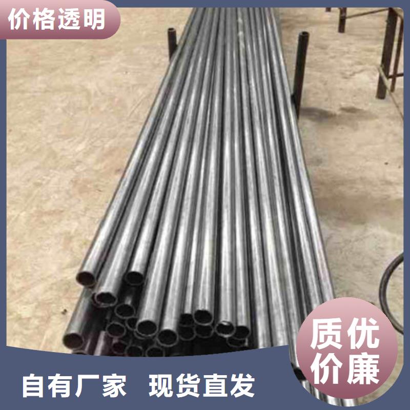 精密钢管,45Mn2精密钢管用心做品质