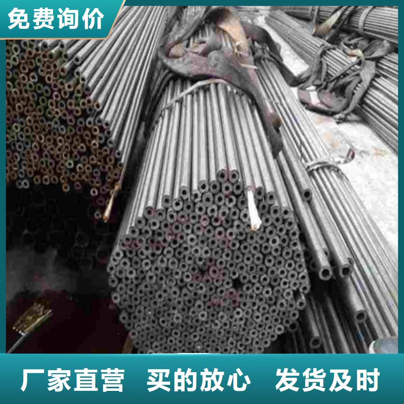精密钢管,45Cr精密钢管自产自销