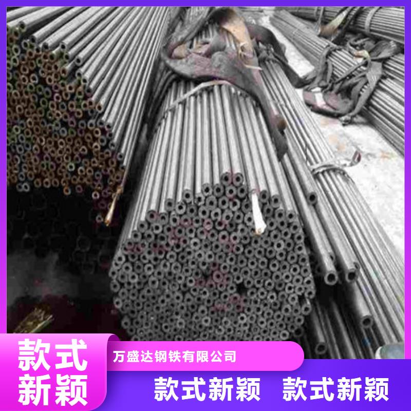 精密钢管-42CrMo精密钢管精致工艺
