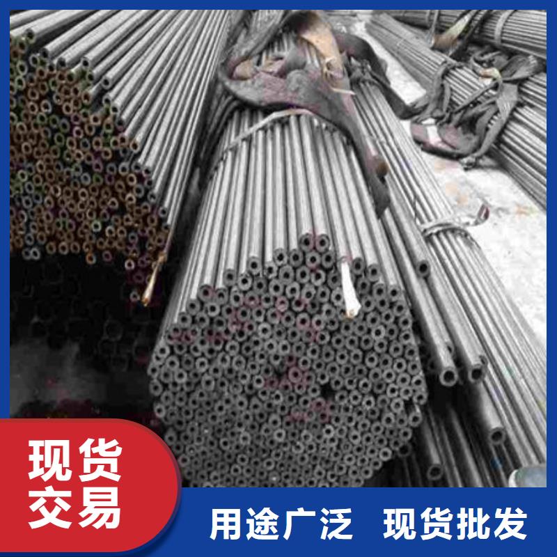 精密钢管冷镀锌管价格低