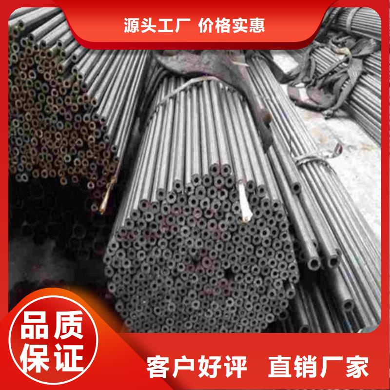 精密钢管镀锌钢管实力公司