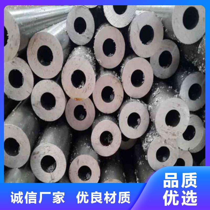 精密钢管40Cr精密钢管生产型