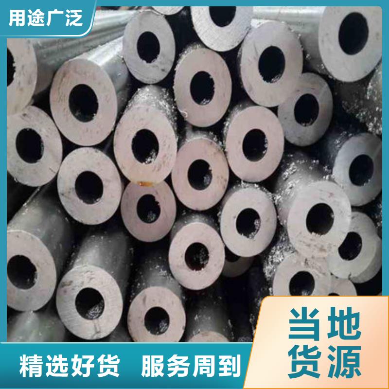 精密钢管38CrSi精密钢管物美价优