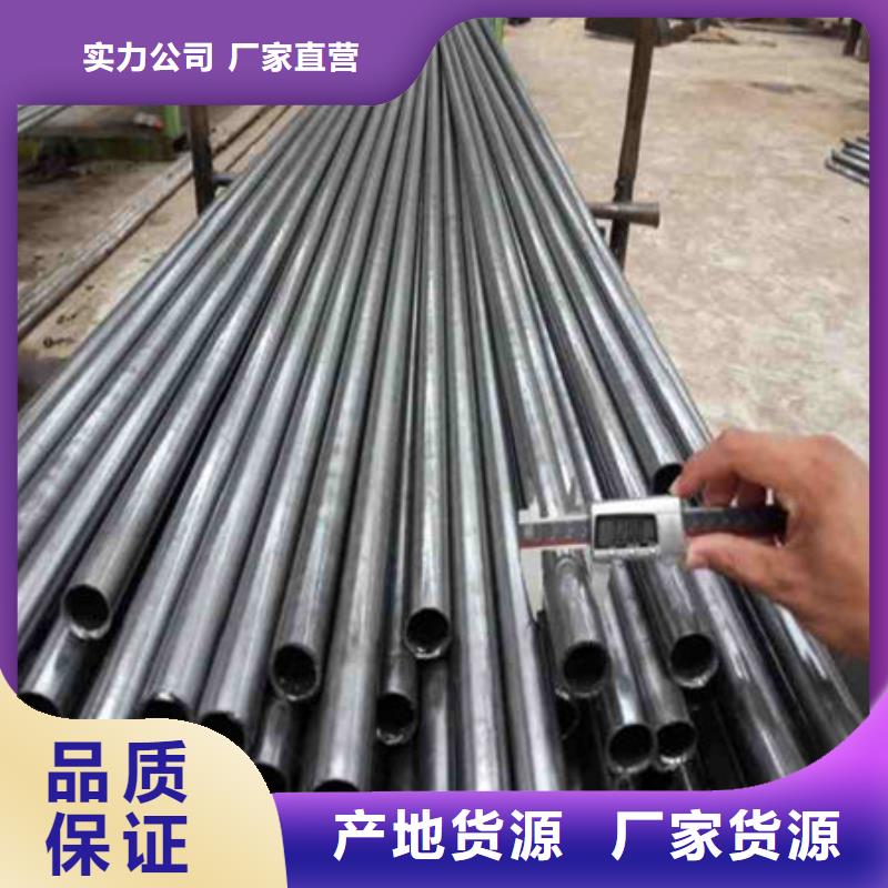 精密钢管45Cr精密钢管质优价廉
