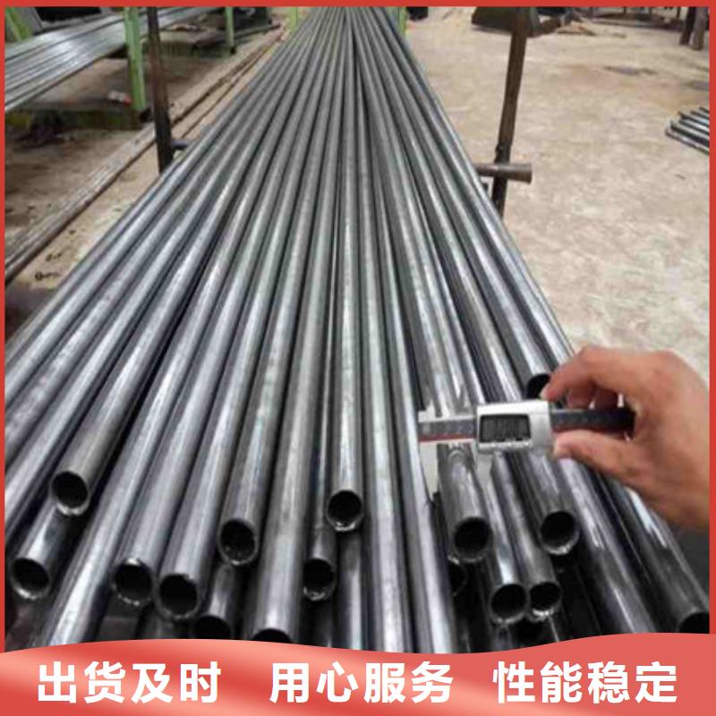 精密钢管20Cr精密钢管商家