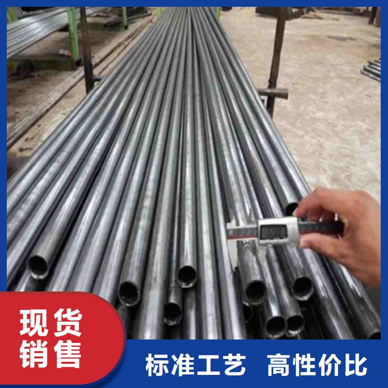 精密钢管30Cr精密钢管一站式供应