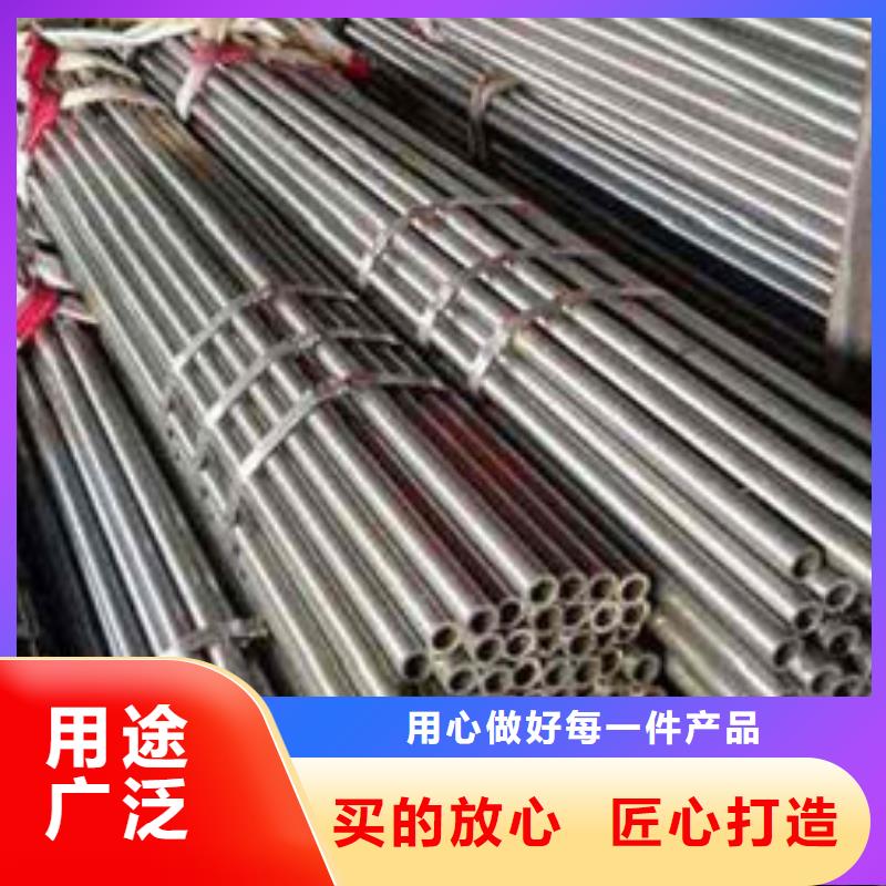 精密钢管,40Mn2精密钢管诚信经营