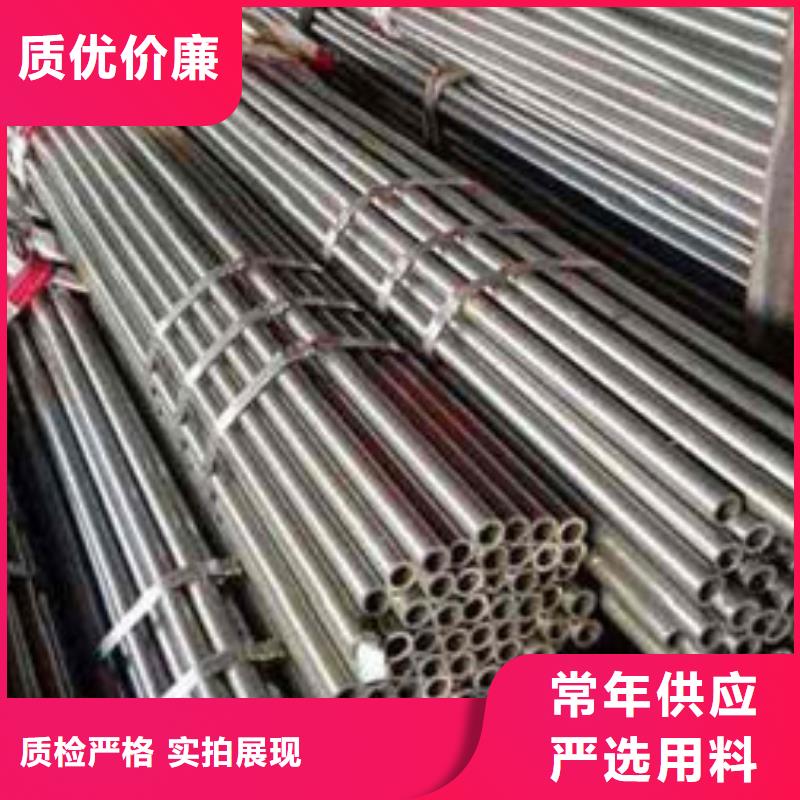 镀锌管-视频-镀锌管-安徽省亳州市(附近)服务商-利辛|蒙城|合肥|阜阳|马鞍山|铜陵|池州