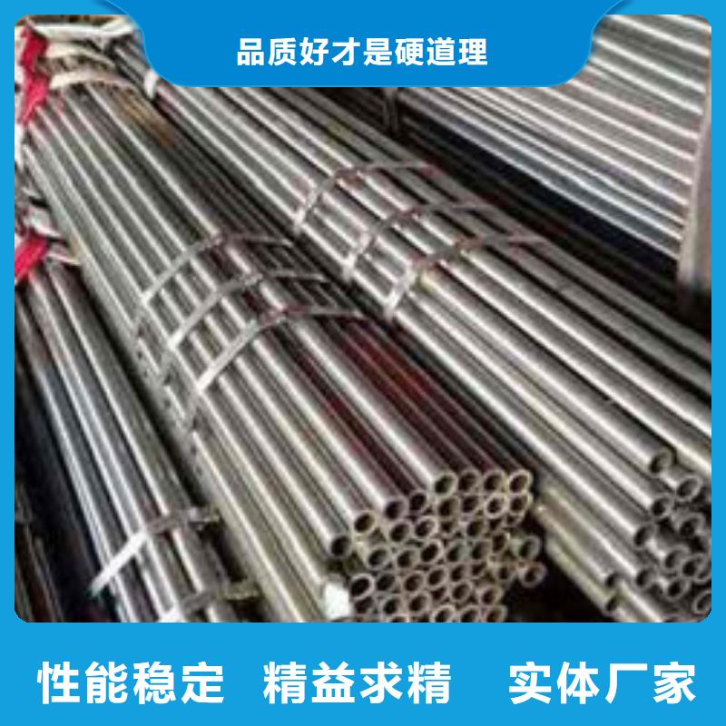 精密钢管12Cr1MoV精密钢管把实惠留给您