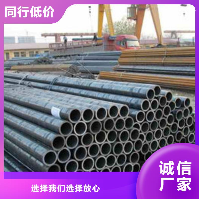 精密钢管38CrMoAL精密钢管放心选购