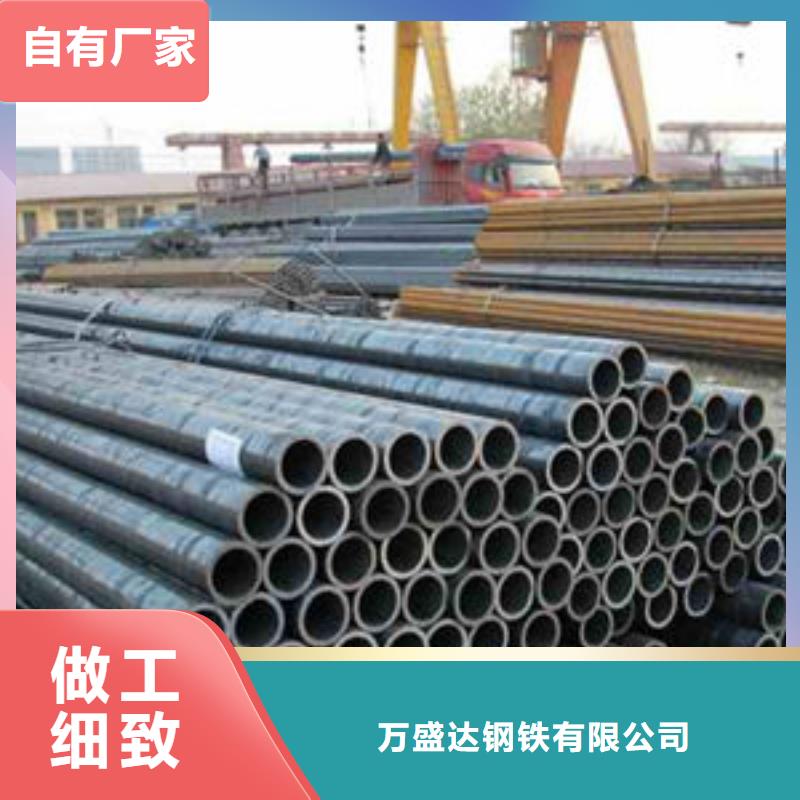 精密钢管30Cr精密钢管适用场景