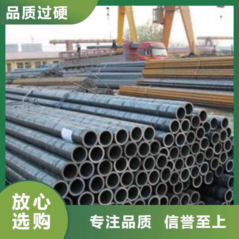 精密钢管_12CrMo精密钢管诚信为本