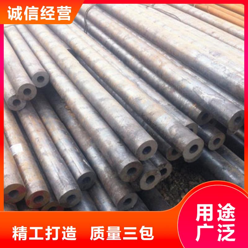 精密钢管30CrMnTi精密钢管厂家销售