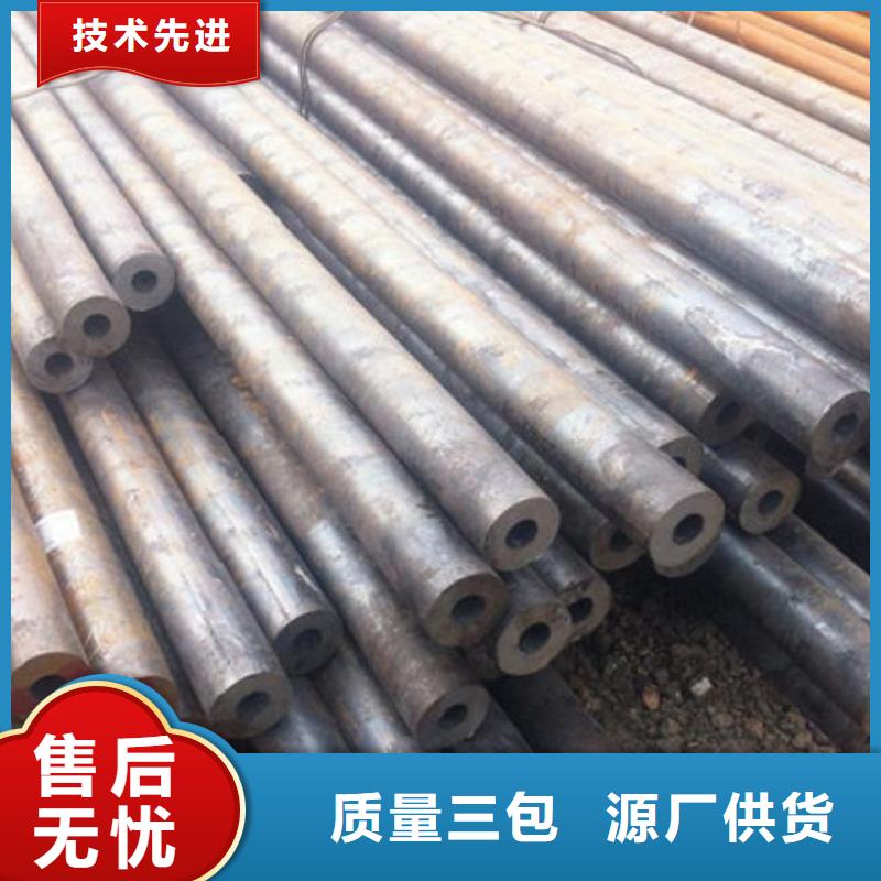 精密钢管_12CrNi3精密钢管敢与同行比价格