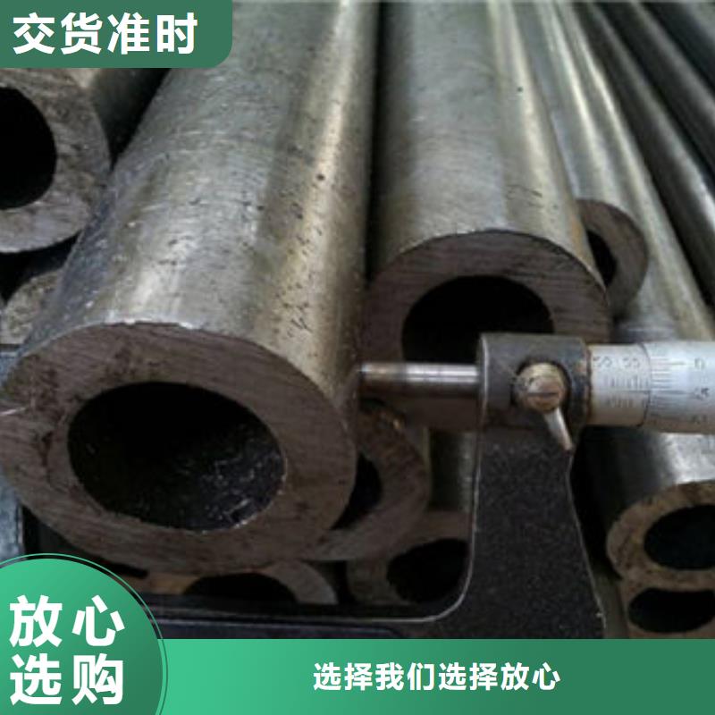 精密钢管30CrMnSi精密钢管厂家销售