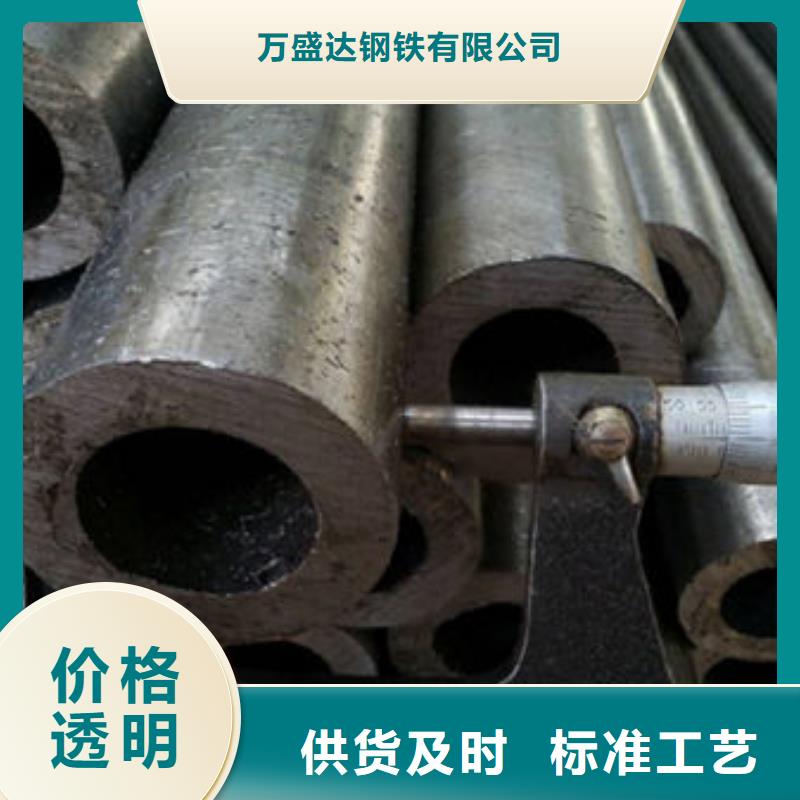 精密钢管镀锌钢管国标检测放心购买