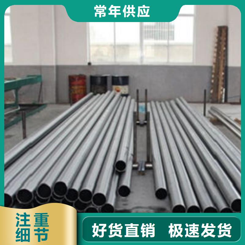 冷镀锌管厂家-视频-平凉市冷镀锌管厂家-【该地】可服务区域静宁|灵台|武威|白银|定西|临夏|陇南|甘南