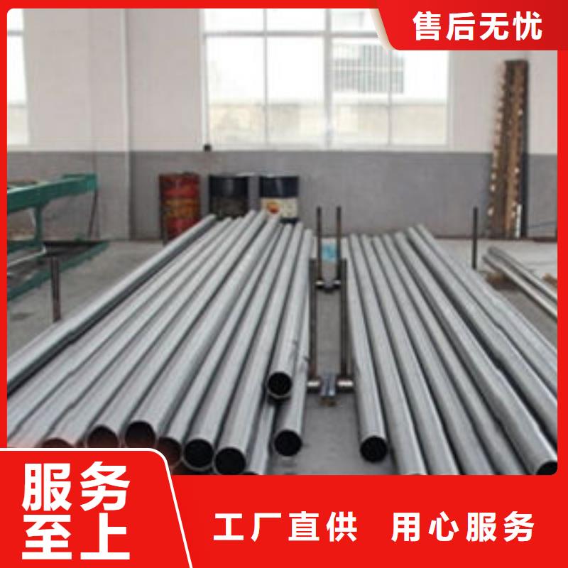 精密钢管,45#精密钢管支持批发零售