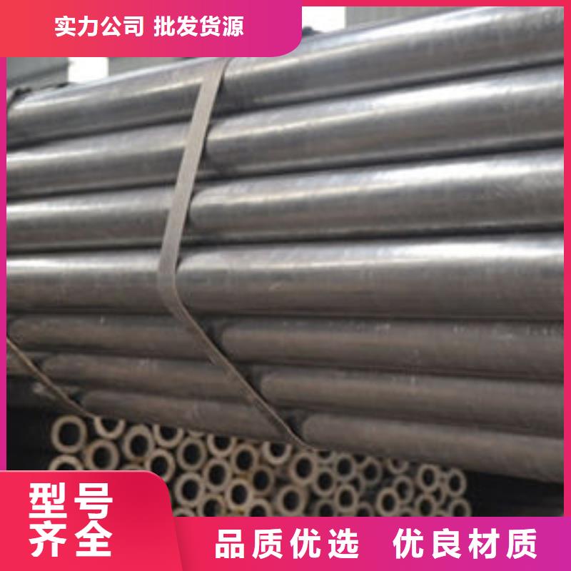 镀锌管-视频-镀锌管-安徽省亳州市(附近)服务商-利辛|蒙城|合肥|阜阳|马鞍山|铜陵|池州