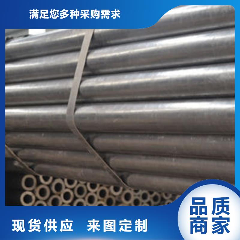 精密钢管冷镀锌管价格低
