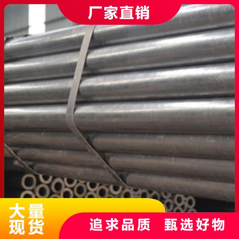 精密钢管镀锌钢管一周内发货