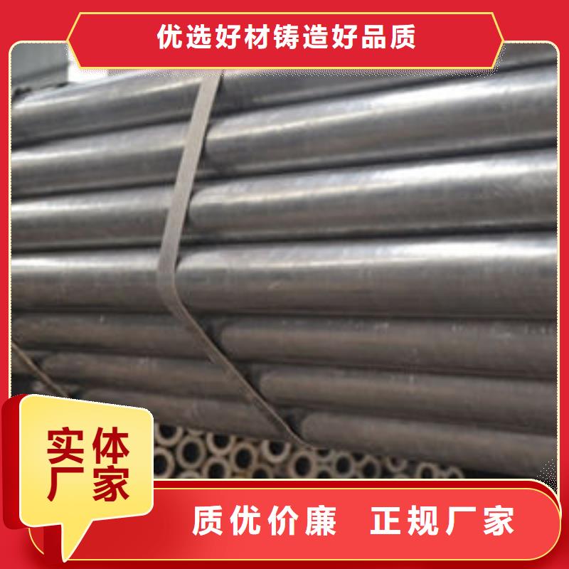 冷镀锌管厂家-视频-平凉市冷镀锌管厂家-【该地】可服务区域静宁|灵台|武威|白银|定西|临夏|陇南|甘南