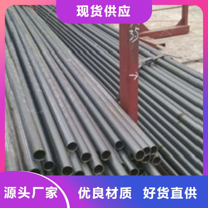 精密钢管_12CrMo精密钢管诚信为本