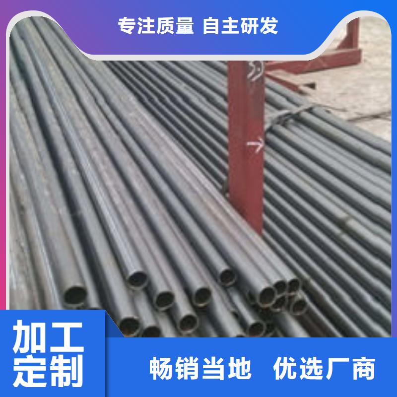 精密钢管-45Cr精密钢管多行业适用
