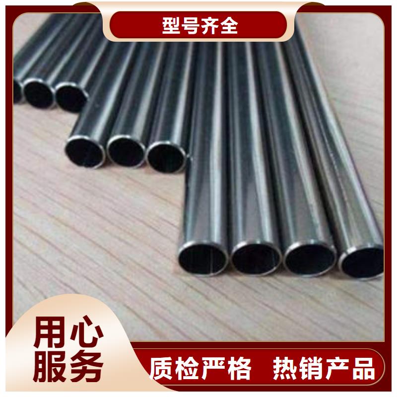 精密钢管方矩管大厂家实力看得见